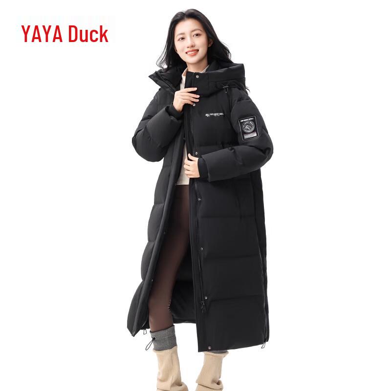 Duck Duck Unisex Hooded Down Jacket