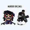 Oficiální plyšová hračka Cyn Uzi z Murder Drones Glitch Autentický anime doplněk Plyšový přívěsek Sběratelská panenka Pro fanoušky anime her