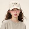 Korean Cute Pony Embroidered Baseball Cap Fashion Versatile Baseball Cap For Women Men