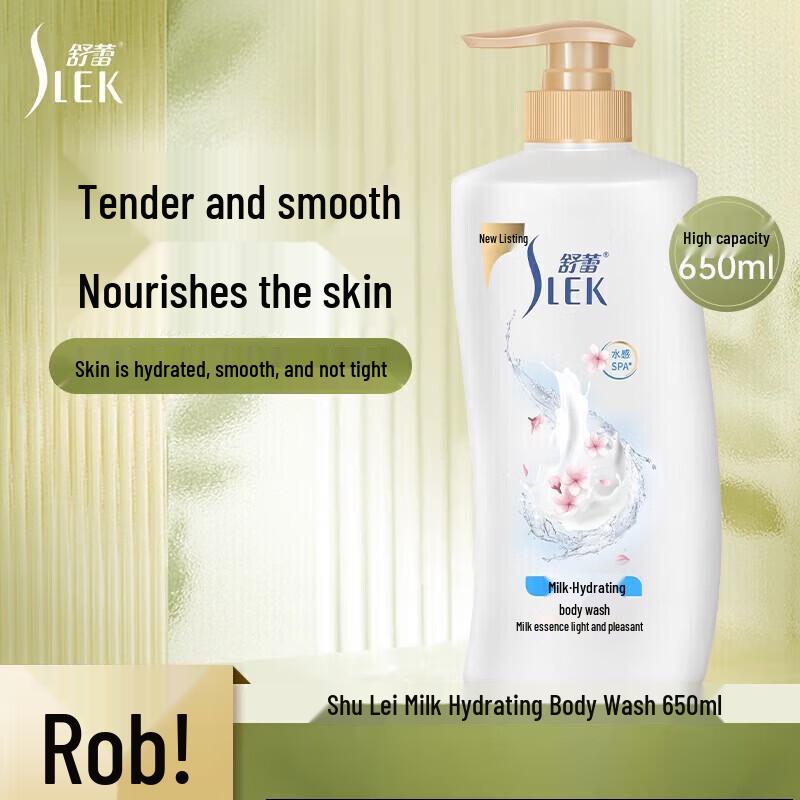 Slek Water Lily & Milk Moisturizing Shower Gel