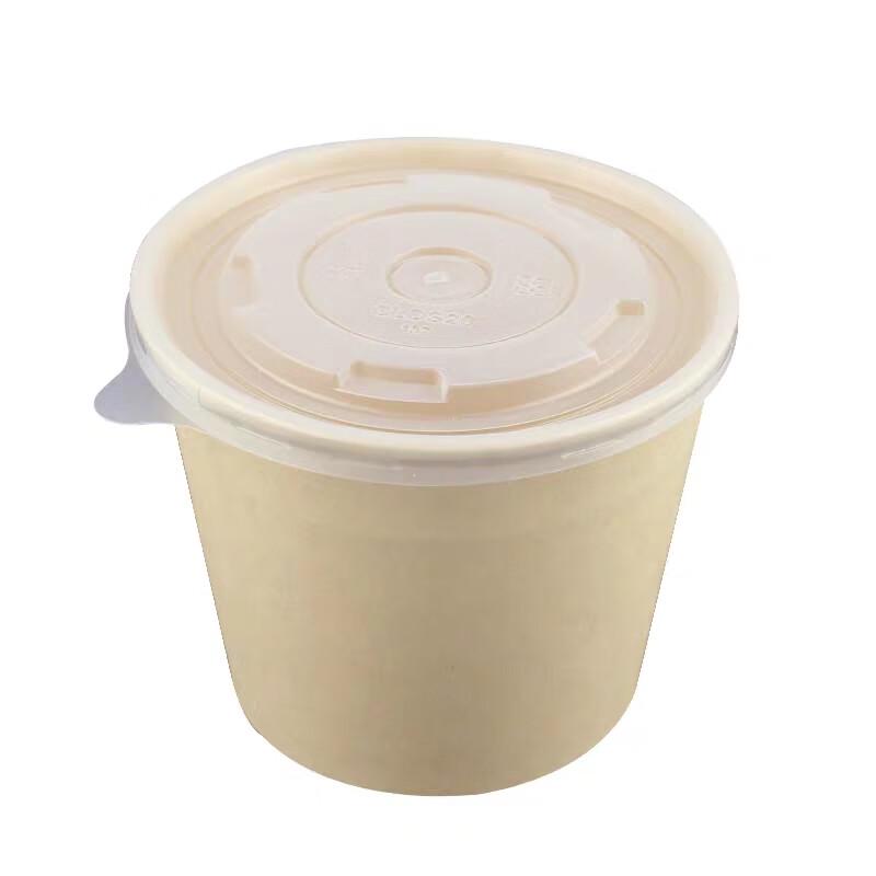 Xidian Disposable Paper Bowls with Lids