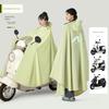 Electric Scooter Raincoat for Two People, Men and Women, Thickened and Enlarged, Long Full-Body Rain Poncho for Heavy Rain, Motorcycle Riding Rainwear