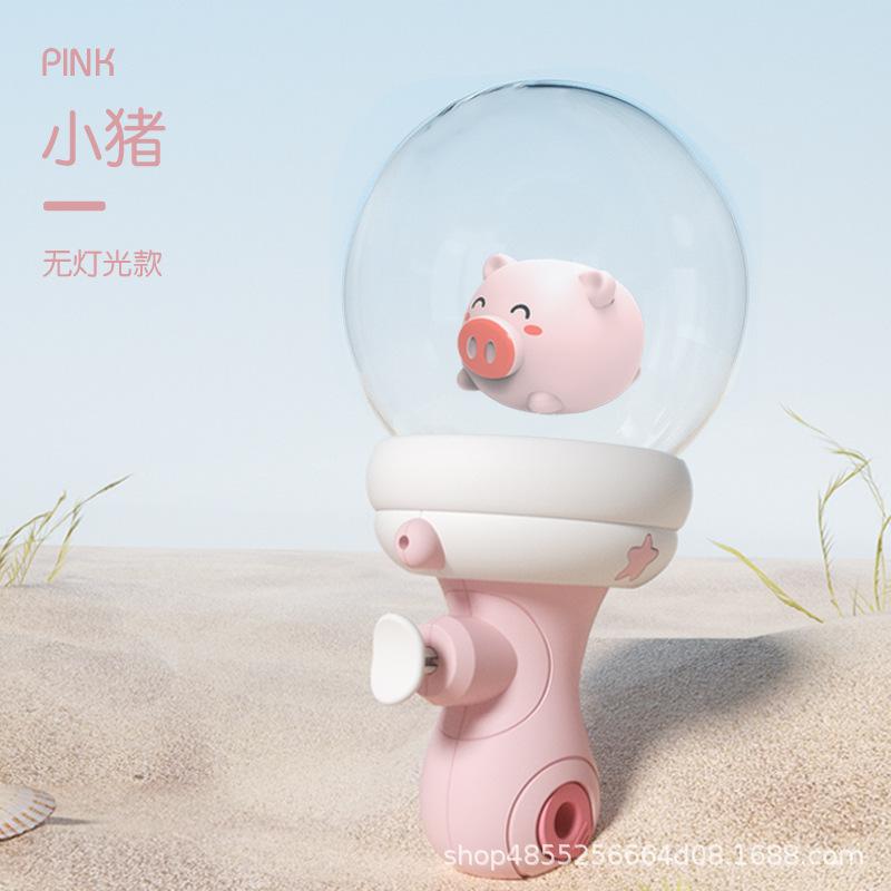 Non-Toxic Baby Animals Water Guns Toys For Kids Kawaii Water Pistols Summer Beach Pool Party Water Squirt Blasters Cute Toys For Children