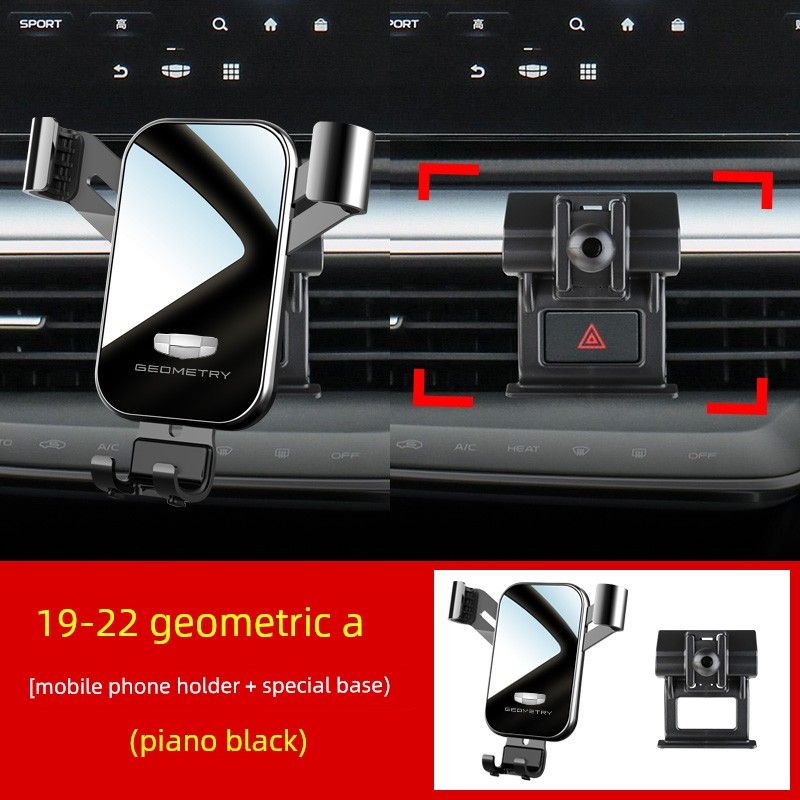 Geometry a Car Phone Holder Dedicated for Modification Interior Geometry Apro C Car Phone Holder Car Supplies [Piano Black] 19-22 Geometric A/Geometric Apro