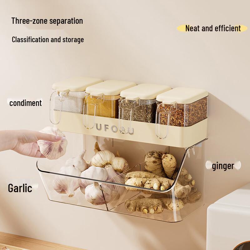 Wall-Mounted Kitchen Seasoning Storage Box
