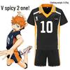 Haikyuu Karasuno Team Cosplay Uniform - Hinata Shoyo & Kageyama Tobio Short-Sleeve Edition