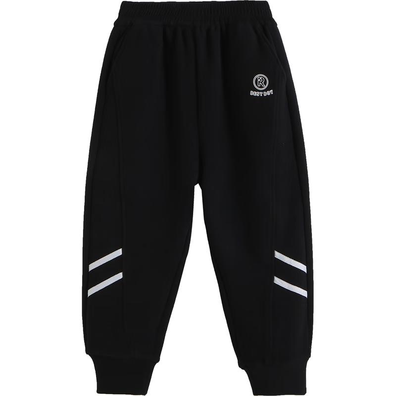 Luomeng Kids  Windproof Fleece-Lined Sweatpants 140