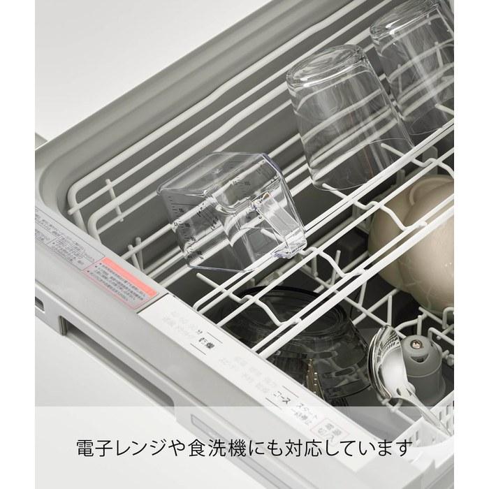 Yamazaki Measuring Cup with Tablespoon Scale White 200ml