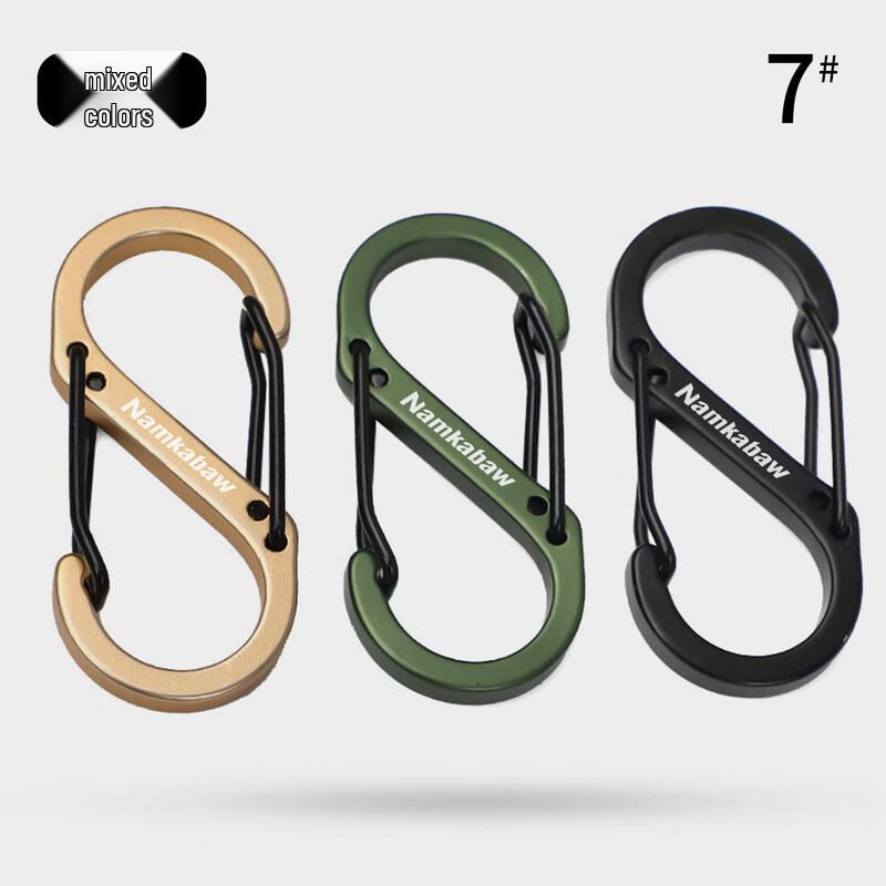 Yuzhuxun Aluminum Alloy S-Hook & Figure 8 Carabiner 6-Pack