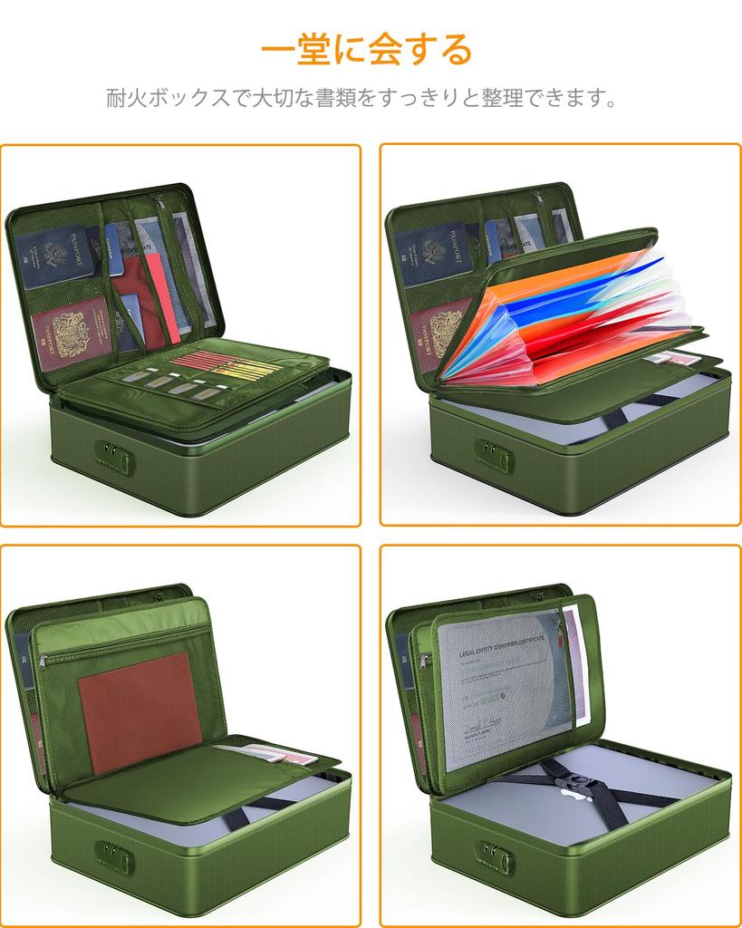 JUNDUN Document Fireproof Document Box with Fireproof Case with File Portable Fireproof Bag Storage Box Holder for Documents and Green Organizer,