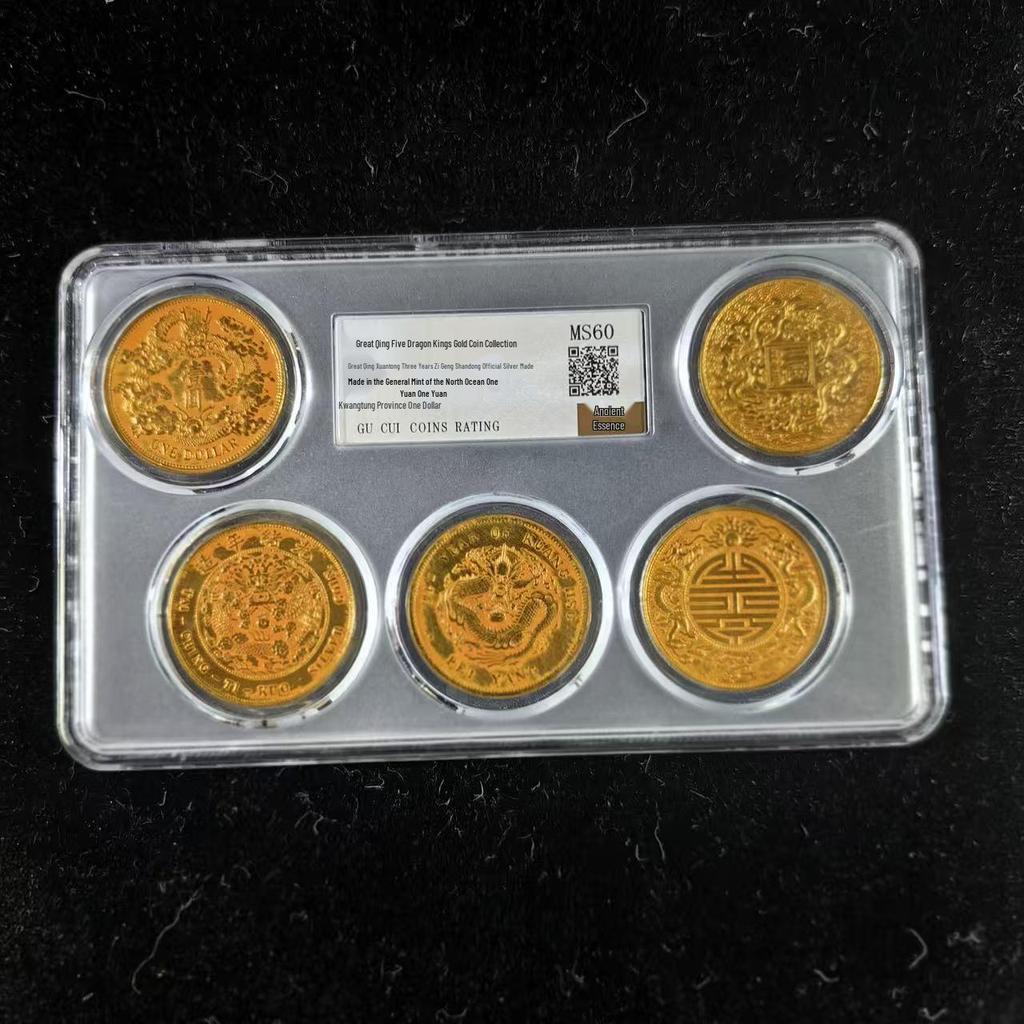 Vintage Silver Dollars: Assorted Graded Antique Coins with Scan Code for Viewing