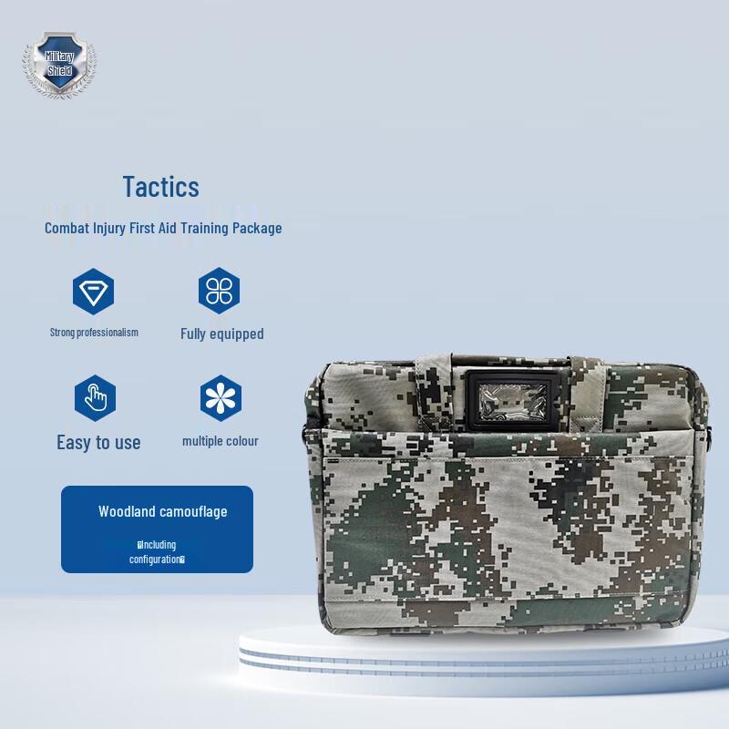 Fudun Tactical Trauma Training Kit
