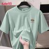 Baleno Men's Ice-Feel Breathable Short-Sleeve T-Shirt