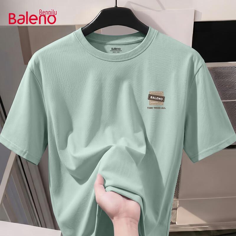 Baleno Men's Ice-Feel Breathable Short-Sleeve T-Shirt