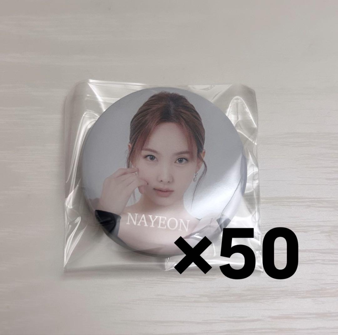 

[USED] TWICE Nayeon 4th World Tour lll Can Badge