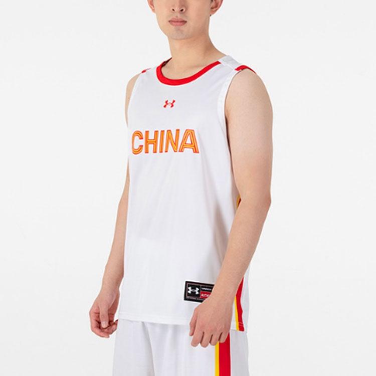 Under Armour China Basketball Jersey 'White' Men's 21600112-100