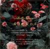 Belle Fiora Face a Rich Blend of Human Stem Cells and Made In 120mL Lotion, Exosomes. Additive-free, Moisturizing, Anti-aging Care. Japan. (approx.