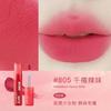 JILL LEEN - Matte Lip Tint -4 colours