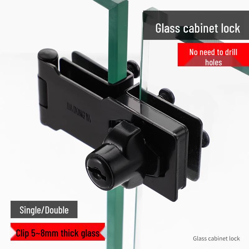 No-Drill Double Door Glass Cabinet Lock for Display & Pet Cabinets