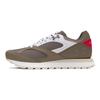 Under Armour Jogger Brown Men Sneakers 3028387-200