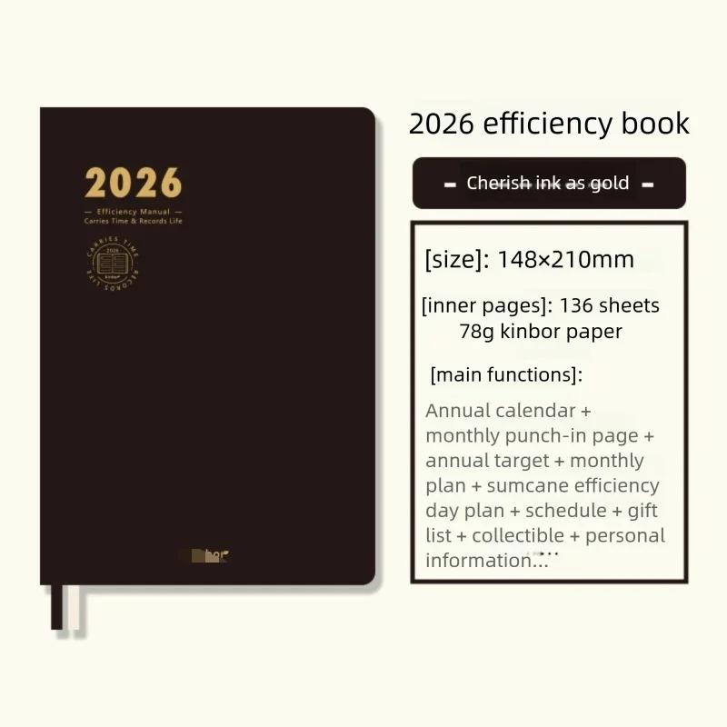 2026 Schedule Notebook Soft Leather Cover A5 Efficiency Manual Self-discipline Two Days Per Page Daily Planner Agenda