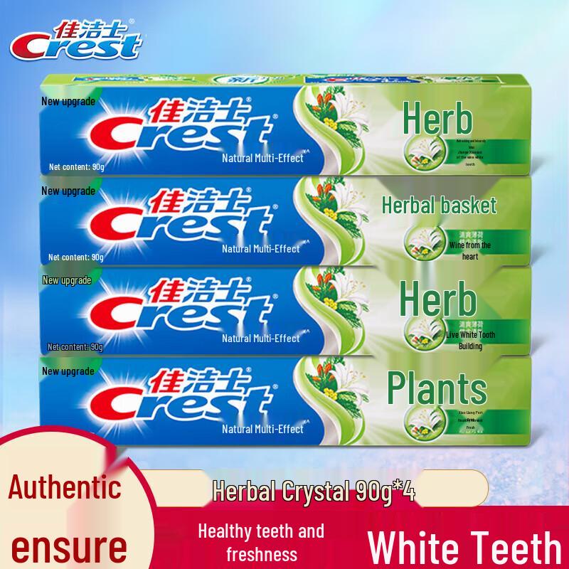 Crest Натуральная многофункциональная зубная паста