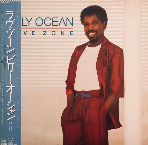 

LP Record BILLY OCEAN - Love Zone 28AP3180PROMO CBS SONY 1986 Japan Soul/Funk Used