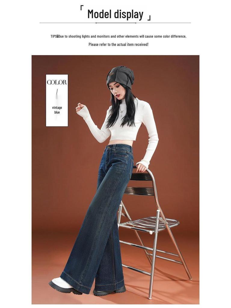 Women's High Waist Retro Wide Leg Jeans - Autumn/Winter 2025, Fleece Lined, Loose Fit, Thickened Floor Length.
