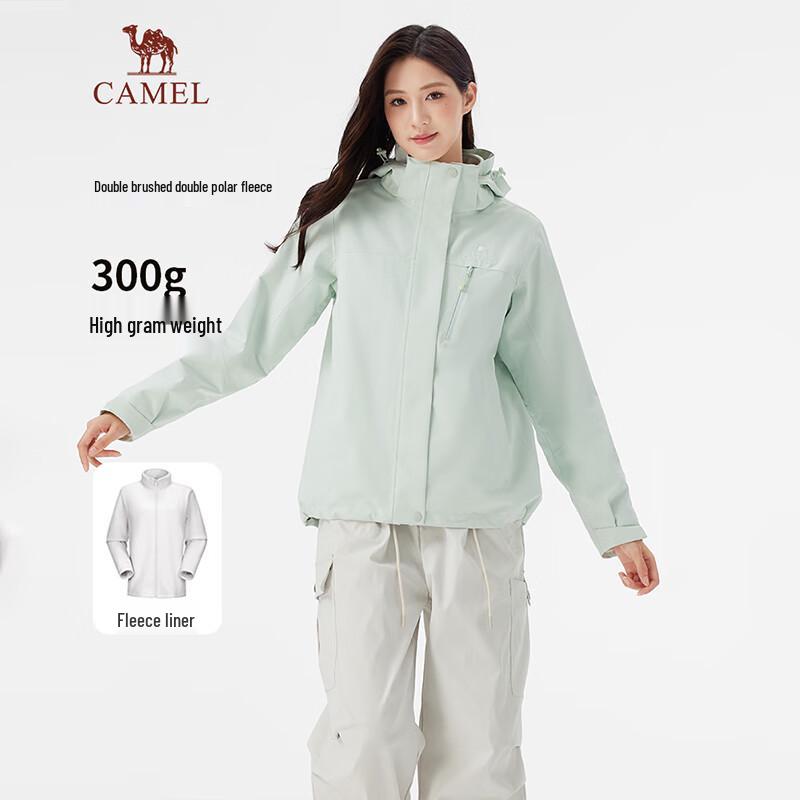 CAMEL Women's 3-in-1 Fleece Lined Outdoor Jacket A25CAFO187