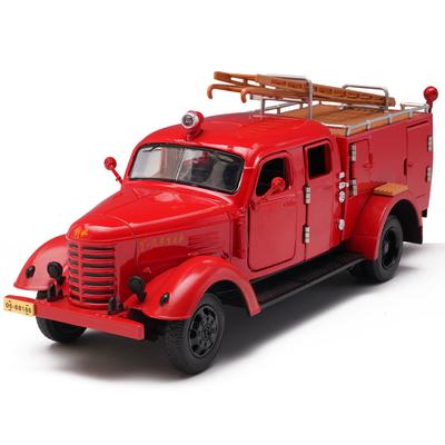 1/32 Old Liberation Fire Truck Simulation Alloy Car Boy Toy Car Light Back Force
