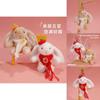 Plush Rabbit Keychain With Knitted Scarves And Hats Decor For Kids And Giftgiving