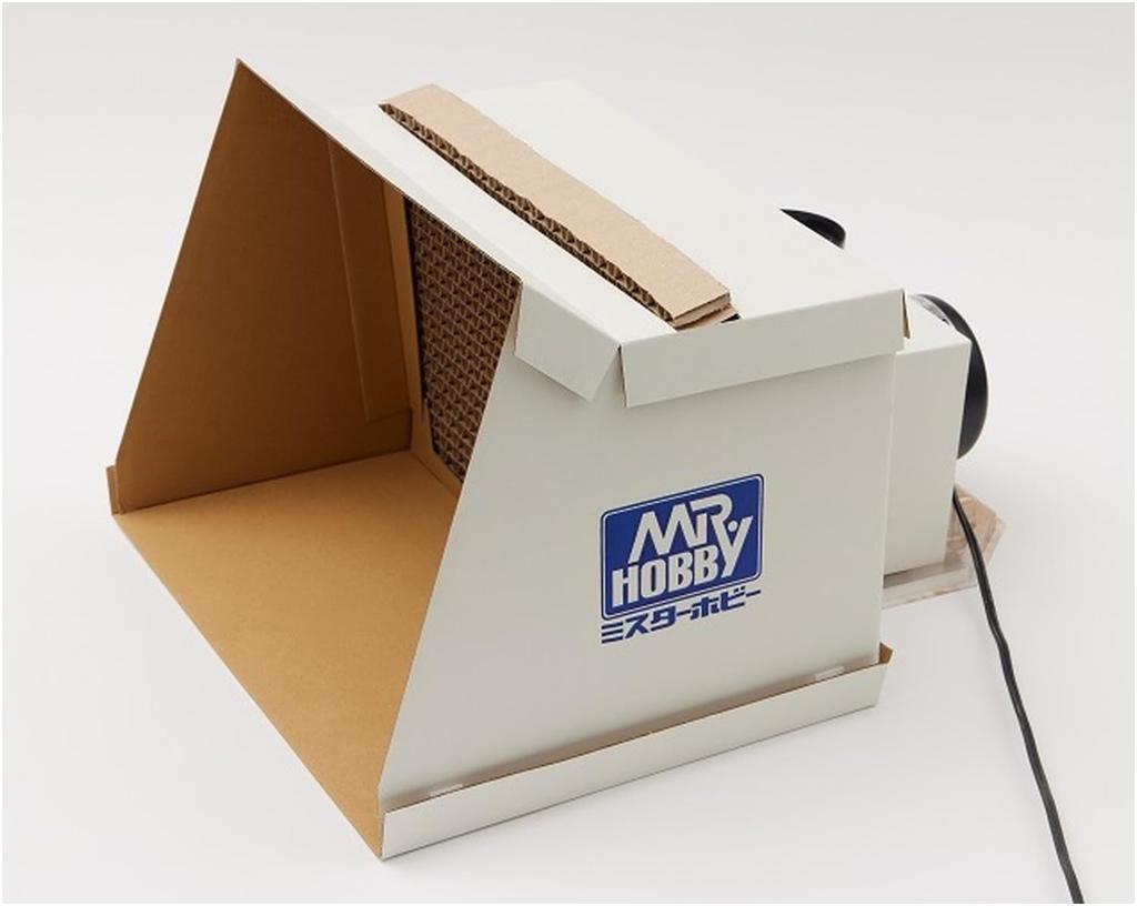 GSI Creos Simple Paint Booth FT04 Hobby Painting Tool Mr.