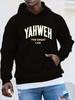 YAHWEH Phrase Plus Size Hoodie - Black with Golden Lettering "YAHWEH THE GREAT I AM"