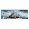 Trumpeter 1/700 Royal Navy Light Cruiser HMS Colombo Plastic Model 06742