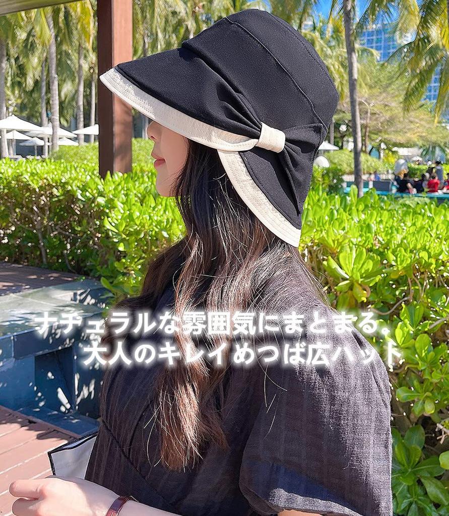 Large Wide Cooling UV Charmant Complete Sun UV with Chin Strap [Metico Minaki] Women's Hat, Size, Brim, Fabric, Protection, Hat, Protection,