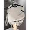 Mens Casual Pullover Sweatshirt Round Neck Long Sleeve Loose Fit Solid Color Top