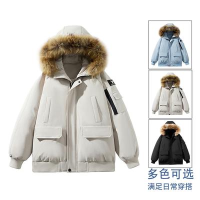 Casacos – Casacos e parkas