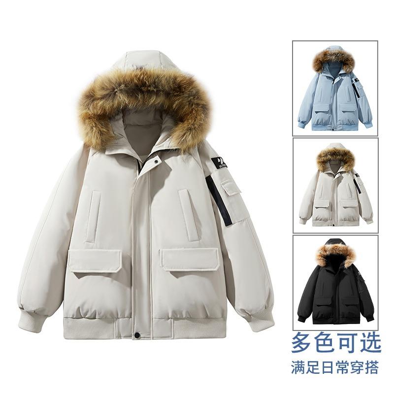 Down jacket men's new winter hooded multi-color versatile warm and cold casual fashion solid color tooling jacket