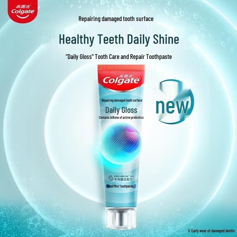

Colgate Bright White Enamel Repair Toothpaste