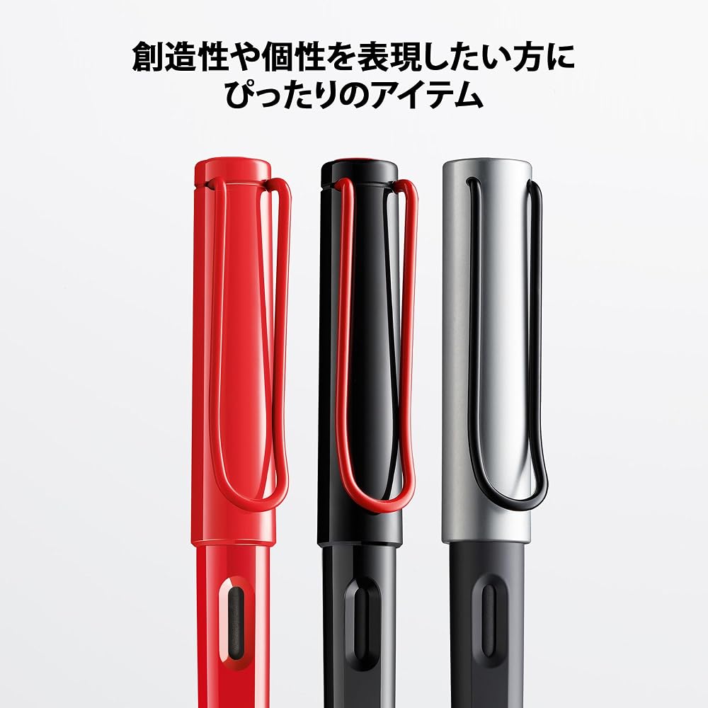 LAMY (Ramy) Joy Fountain Pen Black - Ergonomic Grip and Polished Steel Tip Line Width 1.1 Mm - Ri...