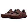 Nike ISPA Universal Natural Earth Unisex Sneakers Brown DM0886-200