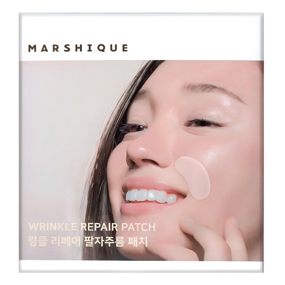 [Marsique] Wrinkle Repair Forehead Patch, 60 Patches, 1 Pack