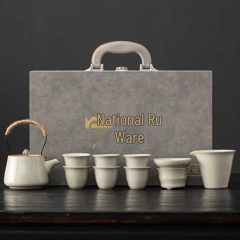 ZISIZ Ru Kiln Ceramic Kung Fu Tea Set