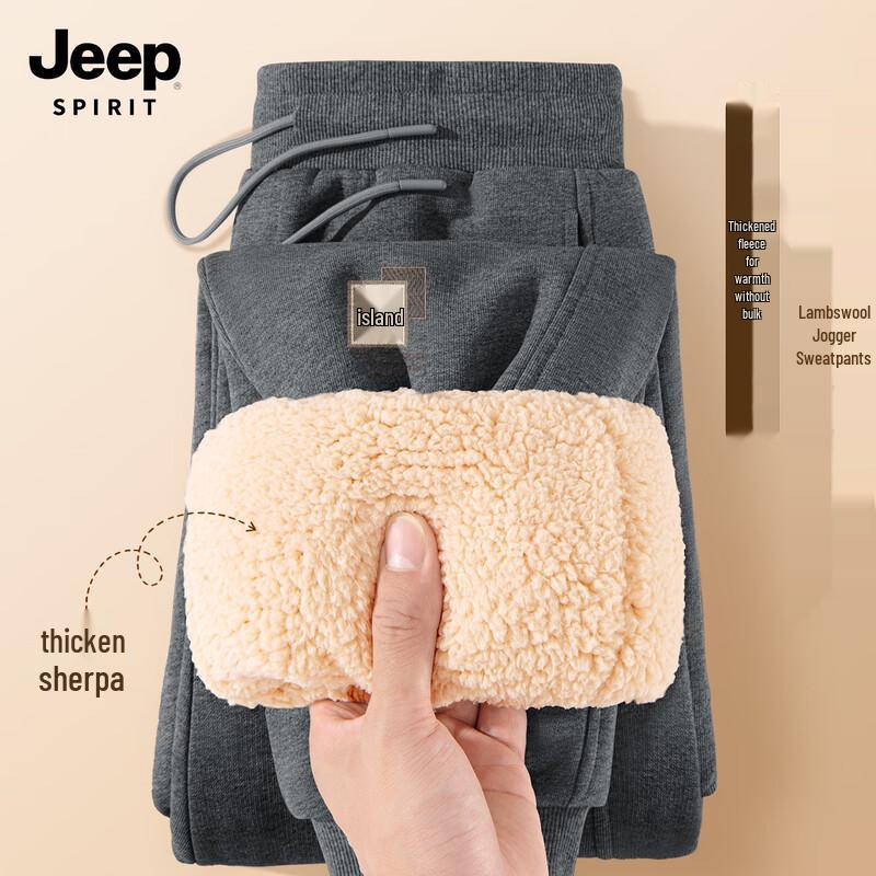 JEEP SPIRIT Men's Warm Fleece Lined Cuffed Joggers