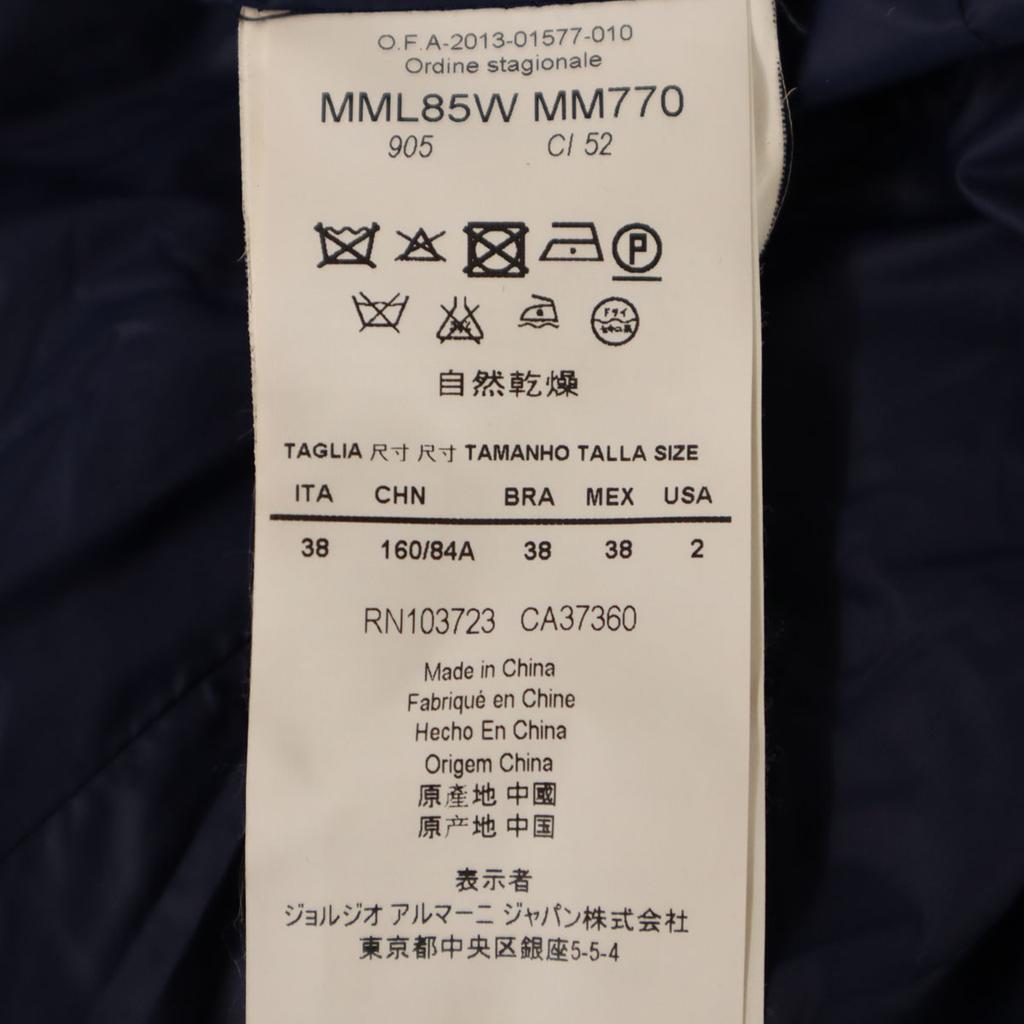 Armani Collezioni Daunenmantel 38 Marineblau Damen Gebraucht