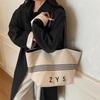 Canvas Bag Large Capacity Women's Shoulder Bag Commuter Tote Bag