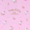 Sanrio Hello Kitty A5 Datebook 2026 Japan NEW Sanrio Characters