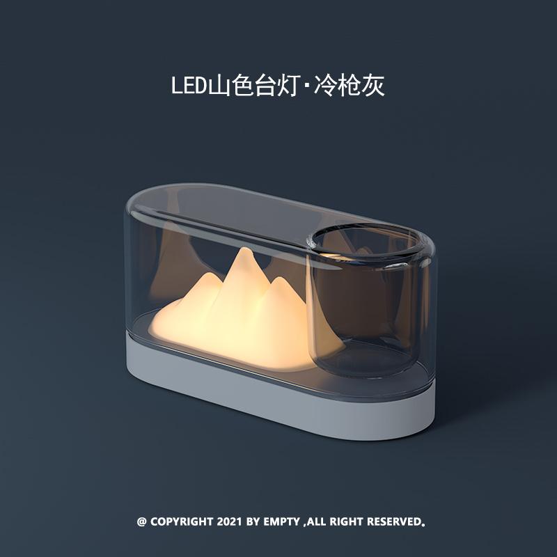 Plant Lamp | Mountain  Night Light  Desktop Plant Lamp Mini Potted Storage Ambience Light Dimmable