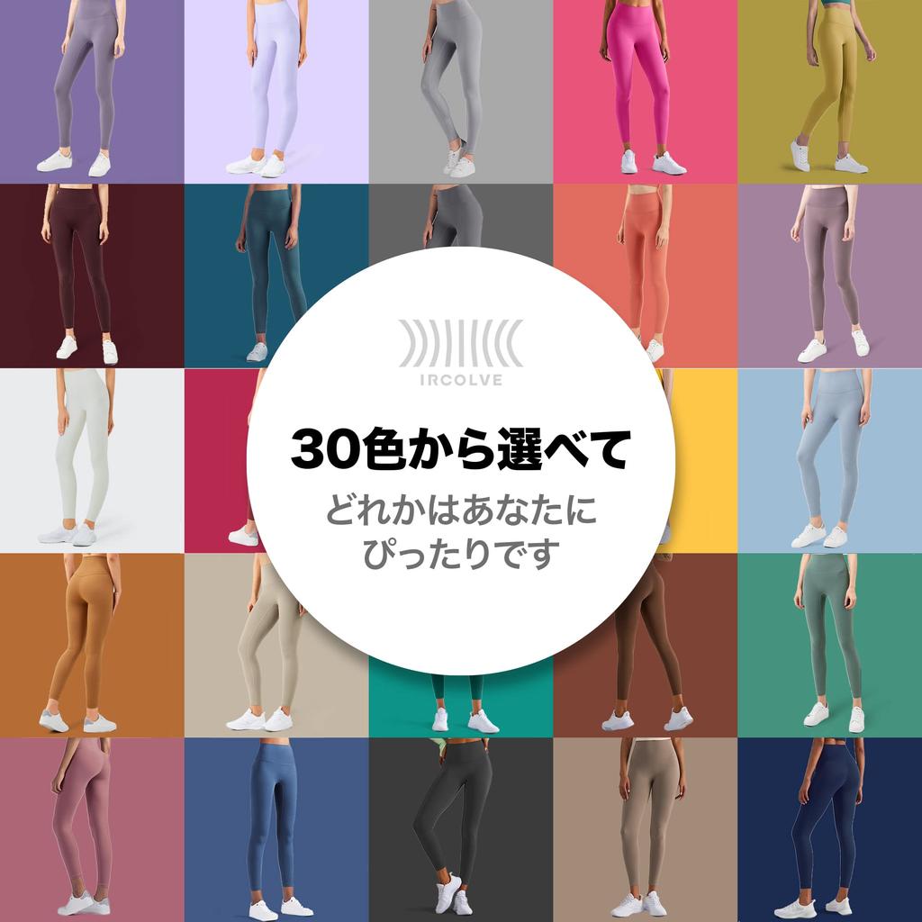 IRCOLVE Skin Series Yoga Cropped Perfect for Buttocks and Training Women's Leggings, Length, Cotton, High-Waisted, Moisture-Wicking, Quick-Drying,