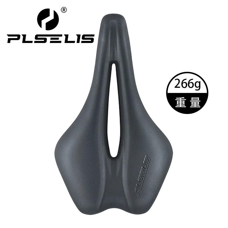 Comfortable Bicycle Saddle With Hollow Design Anti-Slip PU Cover Shock Absorption Mountain Road Bikes